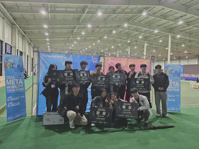 수상 사진 1